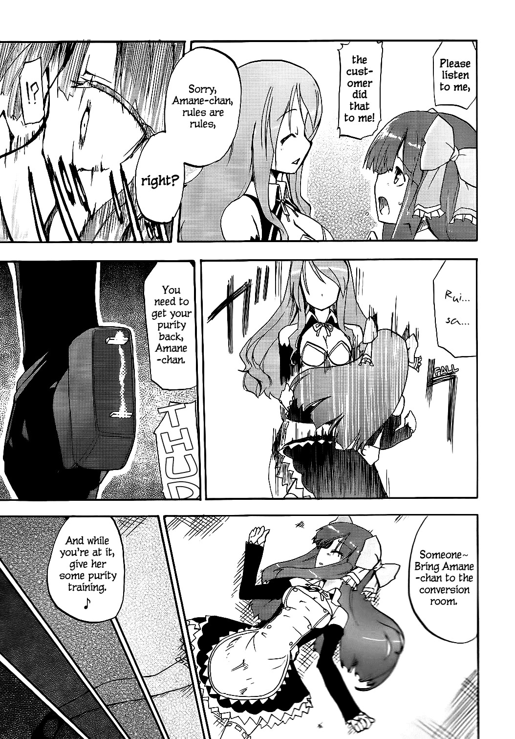 Hentai Manga Comic-Amane in Pure*Machine-Read-4